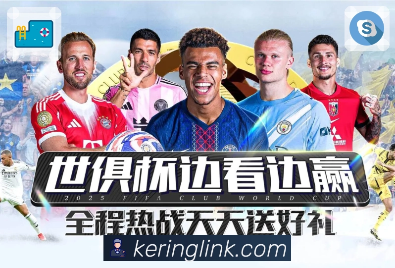 开云客户端使用指南与操作体验分享